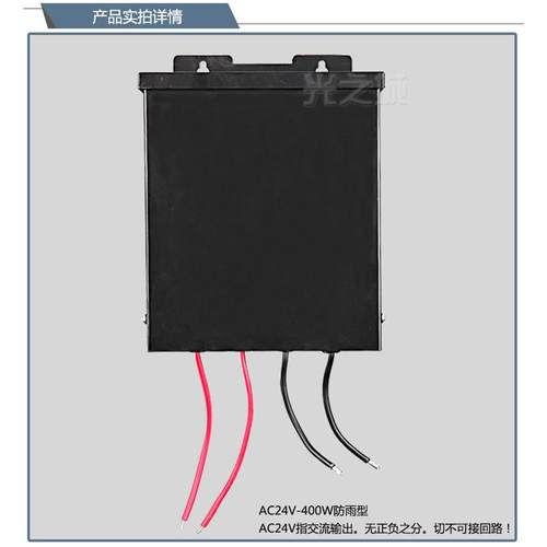 220V转12V24VAC环形变压器led护栏管数码管防雨电源400W500W - 图0