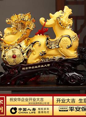 招财柜貔貅摆件菜客厅公司办礼公室前台收银台装饰店铺乔JS-20230