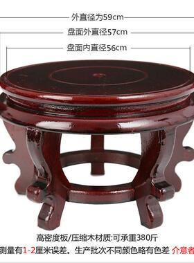 摆件底座底座佛像鱼缸装饰摆件