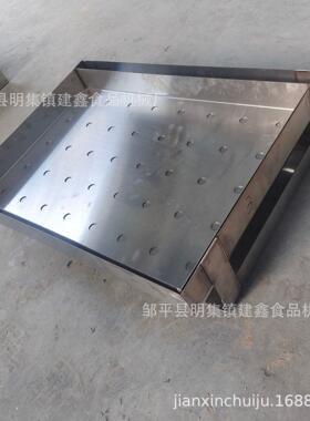 米浆下料机甜甜圈模具漏浆机蛋糕淋浆机防滴水米糕蒸箱