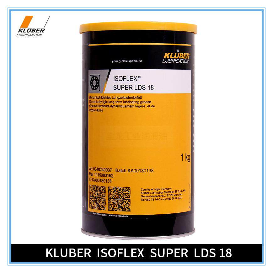 需定制克鲁勃NBU15 12GY193 NB52 GB2 NCA52 L32N GB00 LDS18轴承-图1