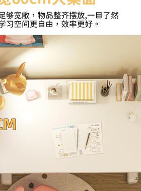 儿童学习桌实木书桌升降小学生课桌椅套装家用卧室桌子作业写字桌