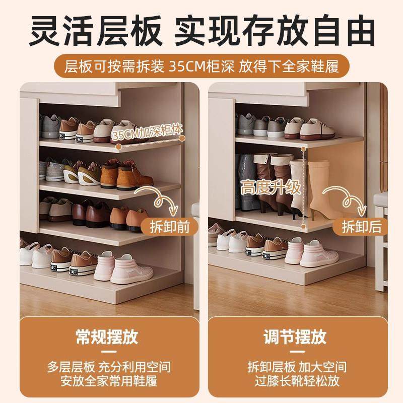 实木岩板鞋柜家用门口一体靠墙储物柜2025新款入户客厅收纳玄关柜,淘宝优惠券,粉丝福利购,淘宝优惠卷