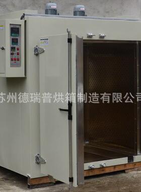 轨道台车烘箱电热恒温干燥箱工业轨道烘干箱恒温工业烤箱