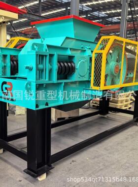 移动式破碎机小型建筑垃圾破碎机大小型建筑垃圾对辊式破碎机