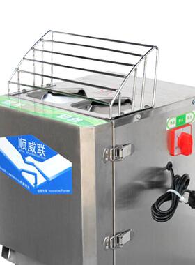 瓜果切丝切片机商用电动切丝机瓜果切片机水果店食品改包可用