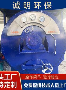 病死牛羊无害化处理设备屠宰厂废弃物炼油死猪无害化加工