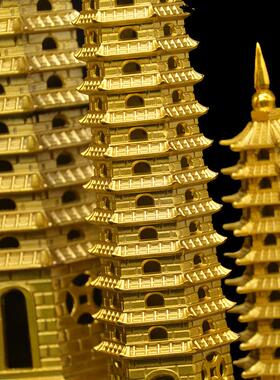 宏达 黄铜压铸文昌塔 铜塔礼品铜器摆件