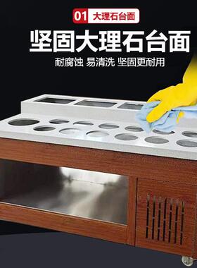 蚂蚁火锅店调料台商用串串香蘸料台麻辣烫酱料台海底捞自助小料台