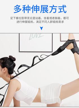 拉筋带足下垂矫正康覆训练器脚踝关节韧带拉伸器材康覆器支具锻炼