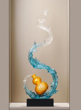 风生水起入户玄关装饰摆饰轻奢高档客厅壁龛葫芦装饰品电视柜摆设