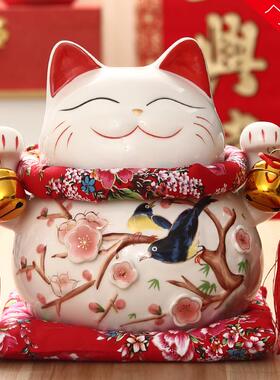 招财猫大号摆件存钱罐店铺开业送人家居摆件 创意礼品陶瓷工艺品