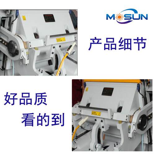 ML1040半自动平压压痕机EVA海绵模切机礼品盒扪盒机纸盒轧车热卖 - 图0