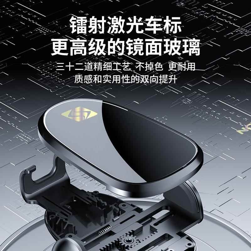 思皓X8/X7/QX/A5/E50A/E10X卡扣式手机架专用导航手机车载支架 - 图0