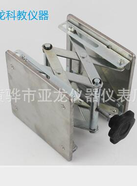 实验室升降台不锈钢手动150升降架150*150设备工作台升降器