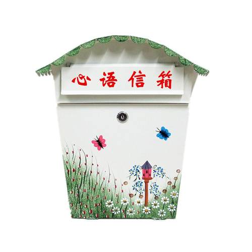 铁皮心理咨询带锁信箱防雨信报箱室外铁艺彩绘投信箱学校邮箱 - 图3