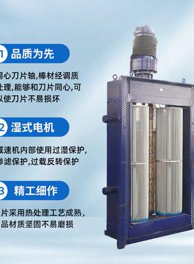 定制双股粉碎格栅机新型破碎设备泵站用破碎机转毂式格栅粉碎机