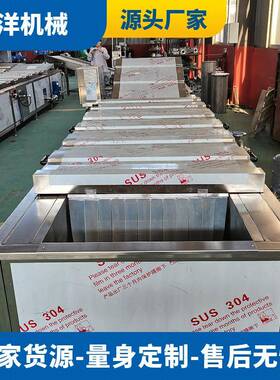 浓缩饮料果汁巴氏杀菌机低温饮料巴氏杀菌设备大型酵素果冻杀菌