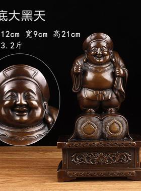 新款纯铜大黑饰天财像摆件铜佛像装大黑天财神纯铜工艺神品家居品