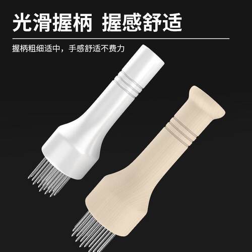 家用扎孔松肉针肉皮扎孔器猪皮松肉器烧肉鸡翅叉松肉器扎孔神器 - 图3