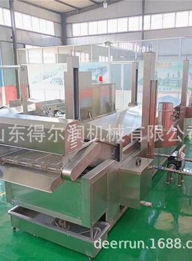 天妇罗翠叶油炸生产线桑叶上浆油炸机裹涂均匀型号齐全自动化