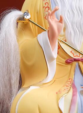 戴玉堂陶瓷三清神像供奉摆件客厅佛像元始灵宝道德天尊太上老君像