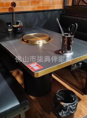 火锅桌椅系列酒吧清吧自助餐桌子火烧石实木白色油漆岩板