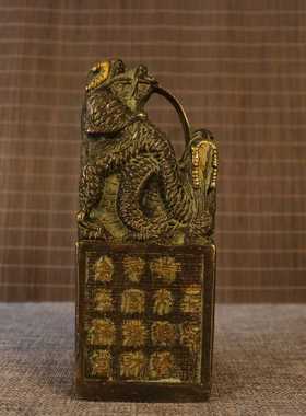 黄铜九龙金玺铜九龙印九龙玉玺摆件铜龙工艺品家居黄铜印章龙铜印