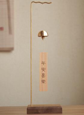 多巴胺纯黄铜风铃铛室内阳台装饰品铃铛挂件风铃铛支架挂架子