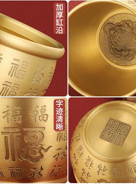 黄铜米缸聚财百福缸招财进宝米缸聚宝盆店铺纯客厅摆件铜百福水缸