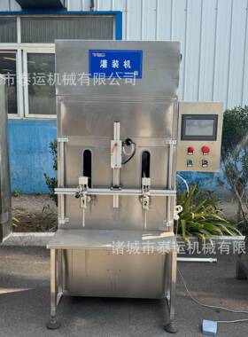 生水姜饮料加15265673工流设线备姜姜汁酵素原液提取压榨机生螺旋