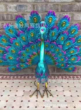 爆款美丽的大型金属孔雀雕像雕塑花园庭院艺术家居装饰摆件鸟
