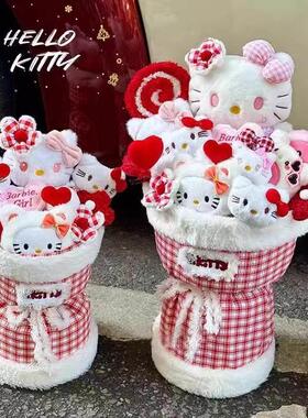 HelloKitty玩偶花束少女心可爱毛绒公仔花生日礼物圣诞送闺蜜女友