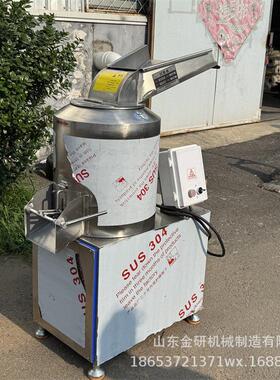不锈钢青梅樱桃脱核果浆机枣泥豆沙酱料加工机械黄桃去核打浆机