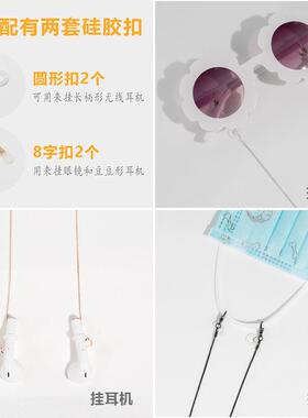 DIY盘扣扣子旗袍玉石服装纽扣
