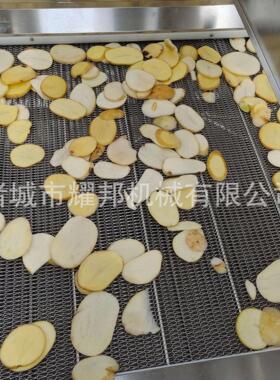 连续洋芋清洗切片机 土豆流片产生线20210327机器片 全套土豆加工