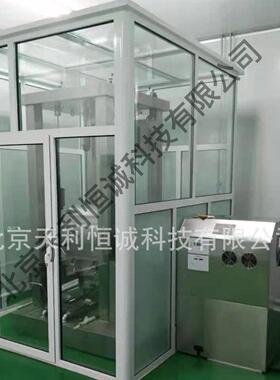 TLZ振动磨超微粉碎机食品材辣椒辛香料粉碎机杂粮玉米磨粉机