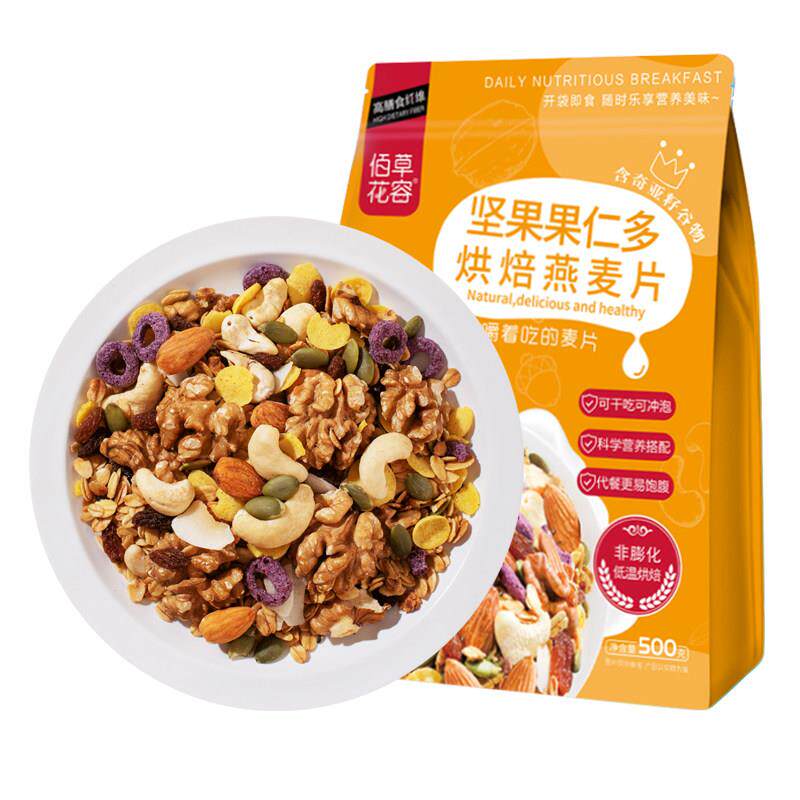 图 5