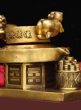 直销新款古韵斋 铜器黄铜如意猪摆件十二生肖猪财源猪工艺品家居