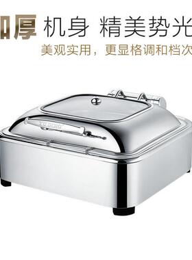 不锈钢自助餐炉翻盖液压可视电加热保温锅酒店餐厅早餐点心布菲炉