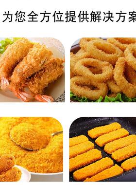鸡柳炸鲜奶上糠裹粉机年糕糍耙油炸食品裹糠生产线自动上糠上屑机
