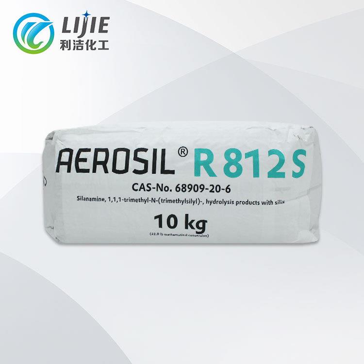 进口纳米白炭黑 气相二氧化硅 赢创德固赛 R812S 疏水型 100 - 图2