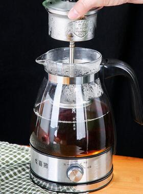 喜猪（HAPIG）煮茶器黑茶公室玻璃花茶壶家用全自动蒸汽煮茶壶