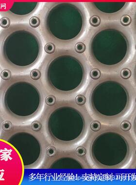 供应304不锈钢圆孔防滑板/楼梯防滑板/凹凸孔防滑/洞洞板