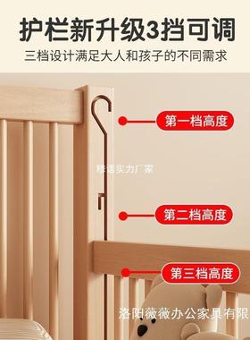 榉木拼接床儿童床实木婴儿床加宽拼接大床小孩床边床儿童拼接床