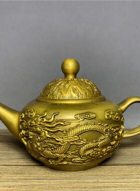 铜双龙戏珠铜茶壶精工鎏金铜壶水酒壶收藏小摆件