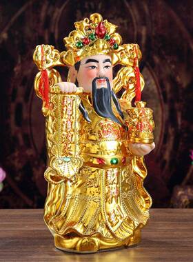 财神佛像陶瓷文财站财神神像招财进宝装饰家店祭拜