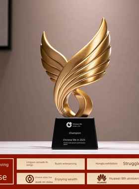 正品览宏图雄鹰导艺术摆件办公室轻奢奖酒柜展摆件送领优秀员工杯