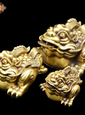 宏达黄铜大号三足蟾家居玄关宝石金蟾金钱铜蟾摆件