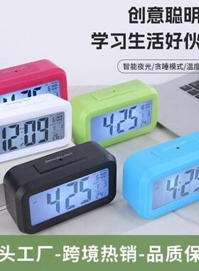电子闹钟感光闹钟学生夜光桌面学生闹钟带语音座钟
